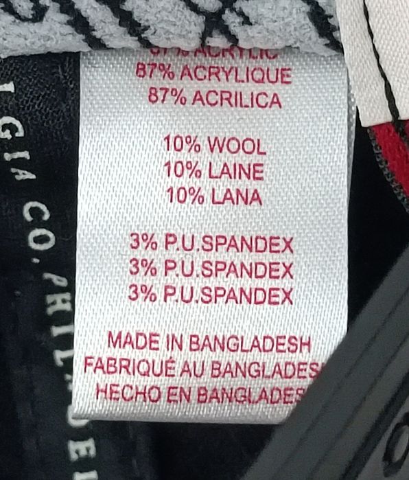 Mitchell & Ness NBA Philadelphia 76ers Cap оригинална шапка One Size