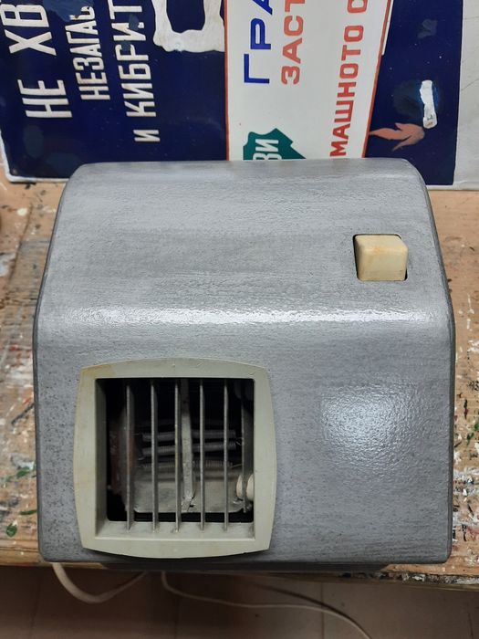 Сушилка,духалка за ръце