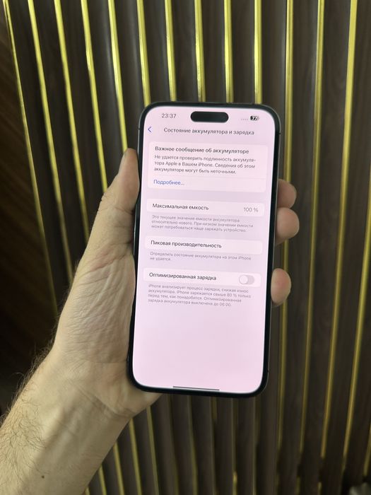 Iphone 14 Pro Max 512 Айфон 14 Про Макс 512