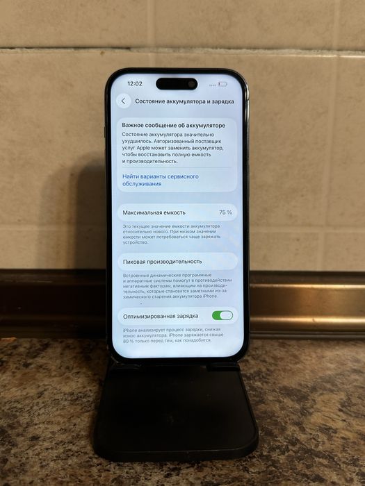 Iphone 14 pro 128gb Айфон 14 про 128гб