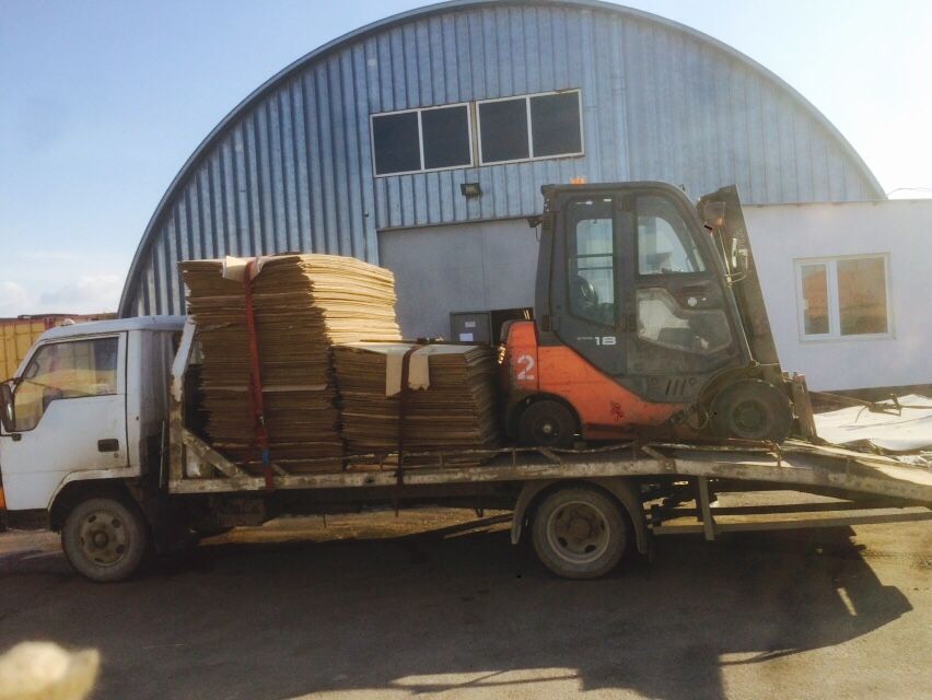 Арзандау! Не дорого!