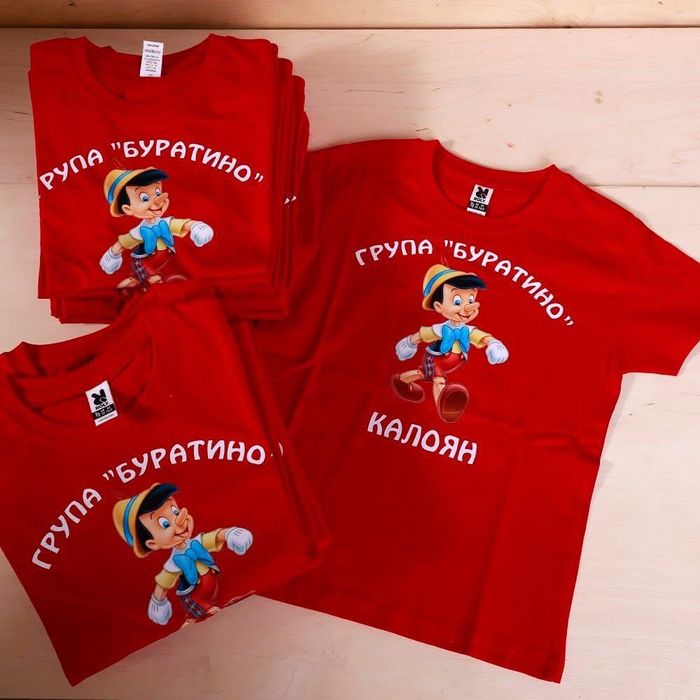 Детски тениски за училища и детски градини