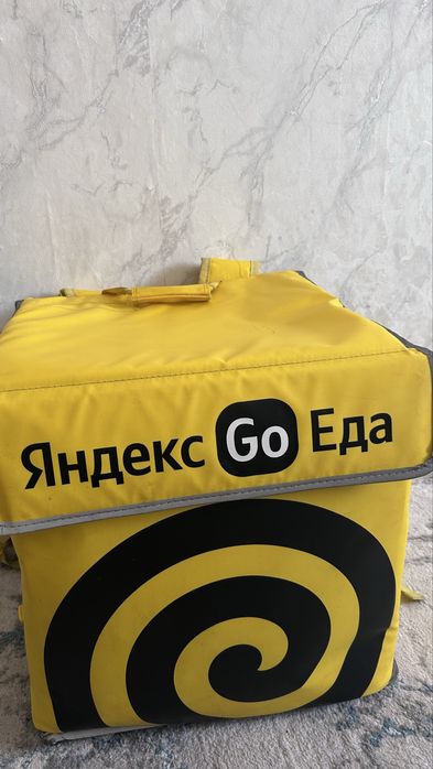 Термосумка яндекс