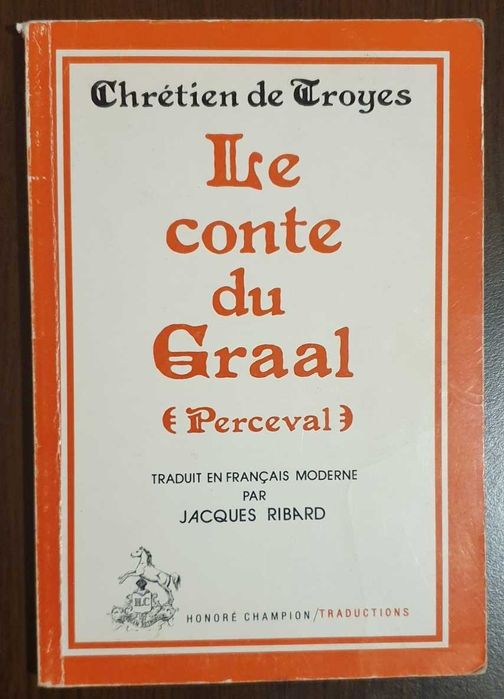 Класика, други [8 книги]