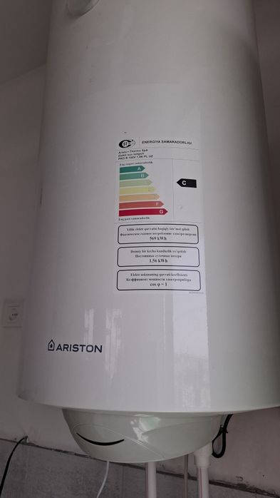 Водонагреватель , бойлер  Аристон