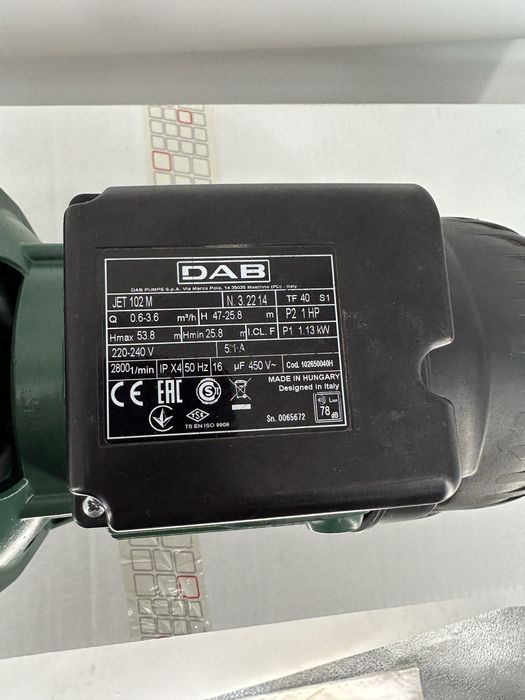 De vanzare DAB 102 M