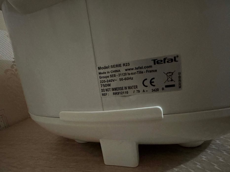 Мултикукър Tefal RK812110, 5л.