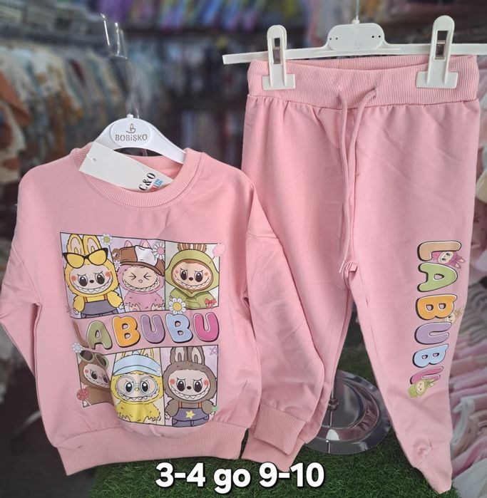 Комплекти за момиченца