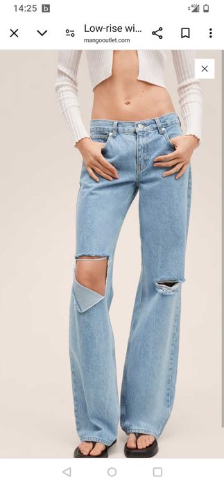 Дънки Mango, Манго, Reserved, Dorothy Perkins