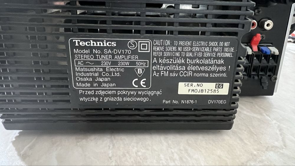 Домашно кино Techniks