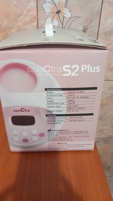 Pompa de san Spectra S2 plus