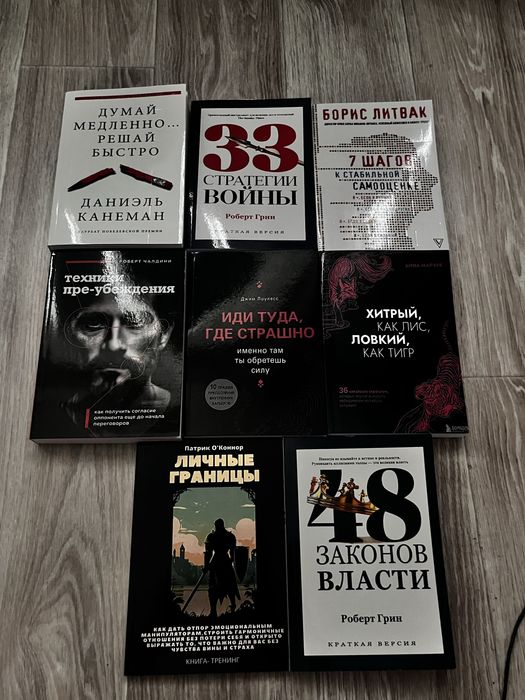 Книги | новые розница