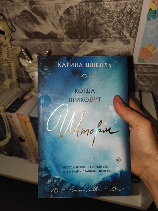 Продаю книги новые
