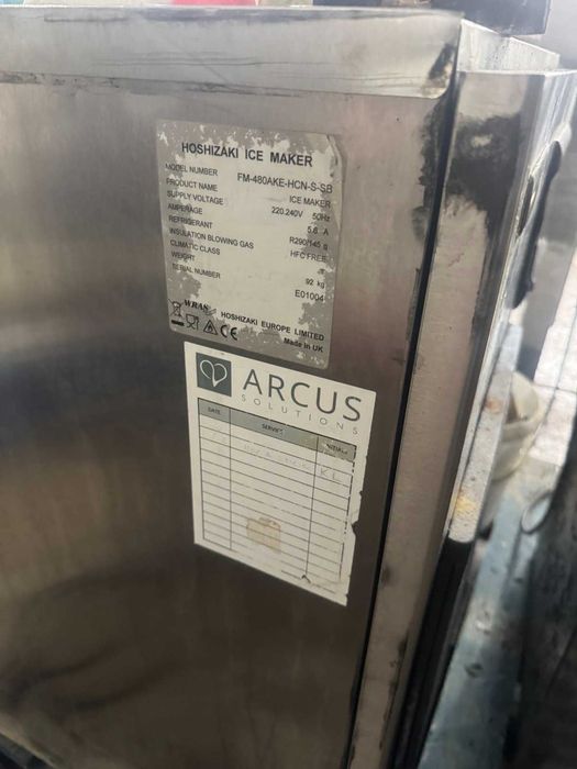 Ледогенератор за трошен лед Hoshizaki