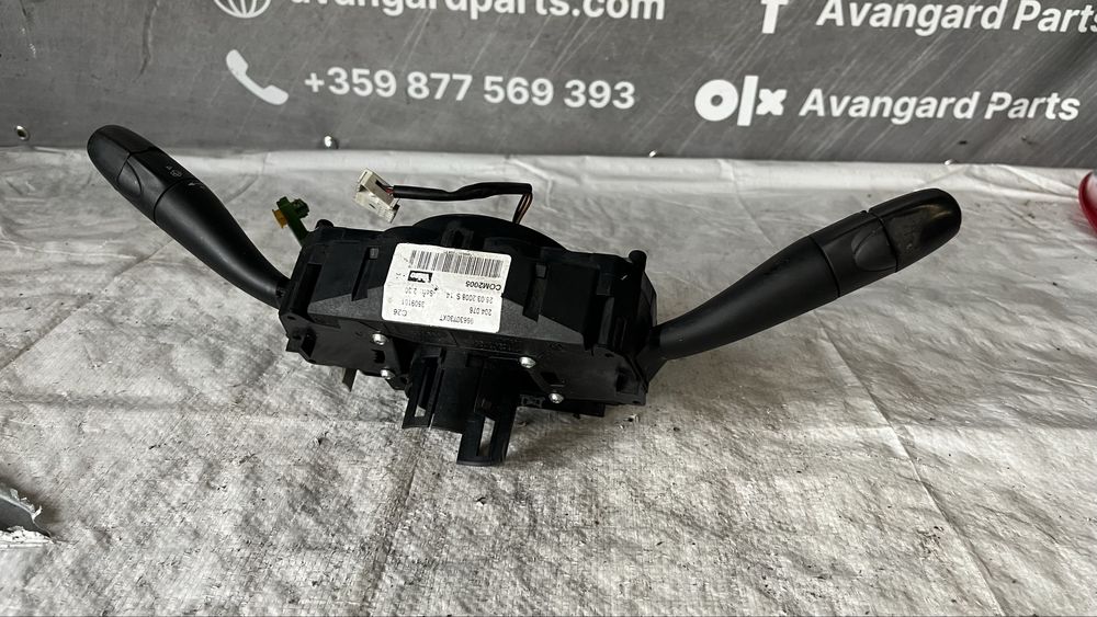 Лостчета с лентов кабел Peugeot 207