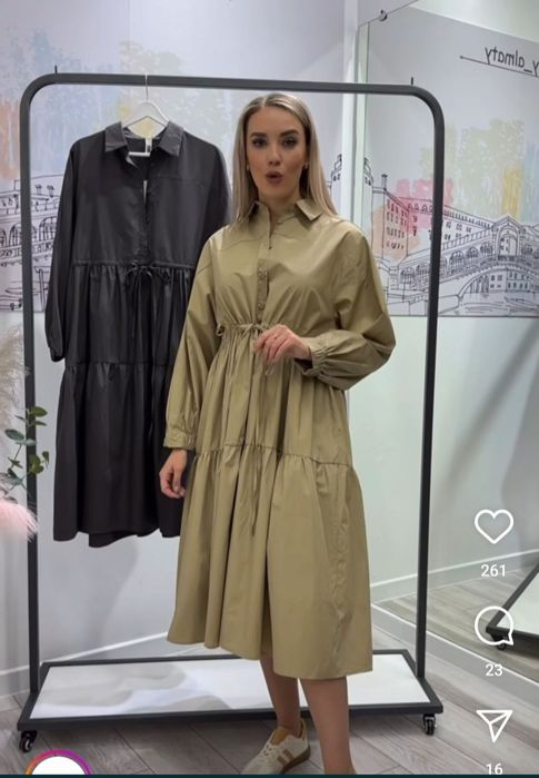 Турецкое, новое      .