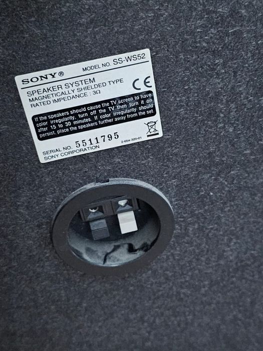 Аудио видео техника