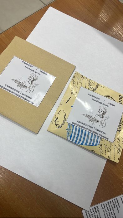 Закваска для домашнего хлеба