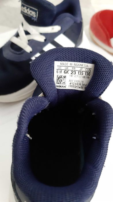 Papucei Adidas nr 23