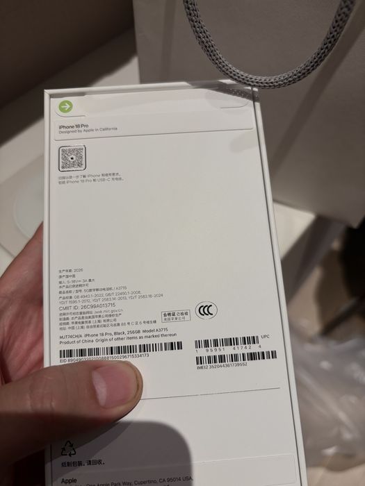 Продам iPhone 18 pro 256 gb black