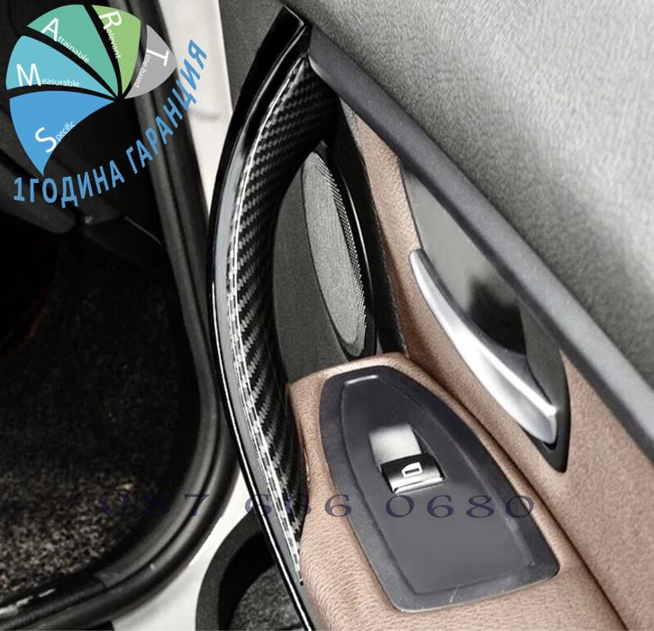 Комплект CARBON дръжки за БМВ Ф30 Ф31 дръжка панел кабон BMW F30 F31