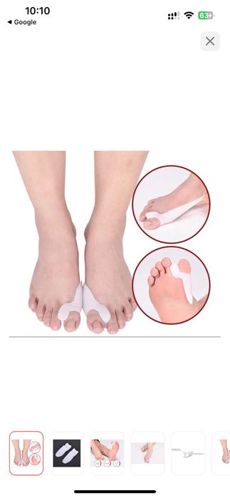 Силиконовые фиксаторы