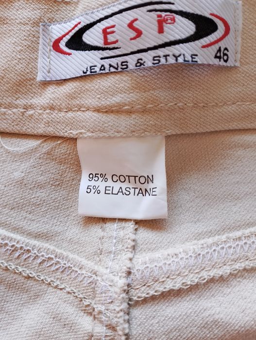 Дамски панталон нов