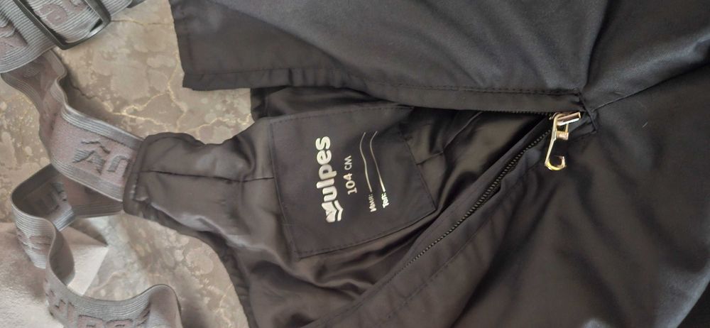 Весенний полукомбинезон для мальчика