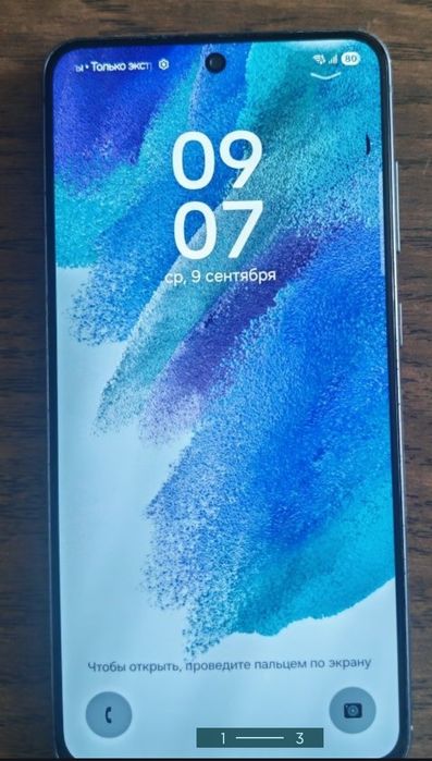 Самсунг s21 fe 128 gb