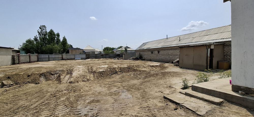 Ұзақ мерзімге беріледі