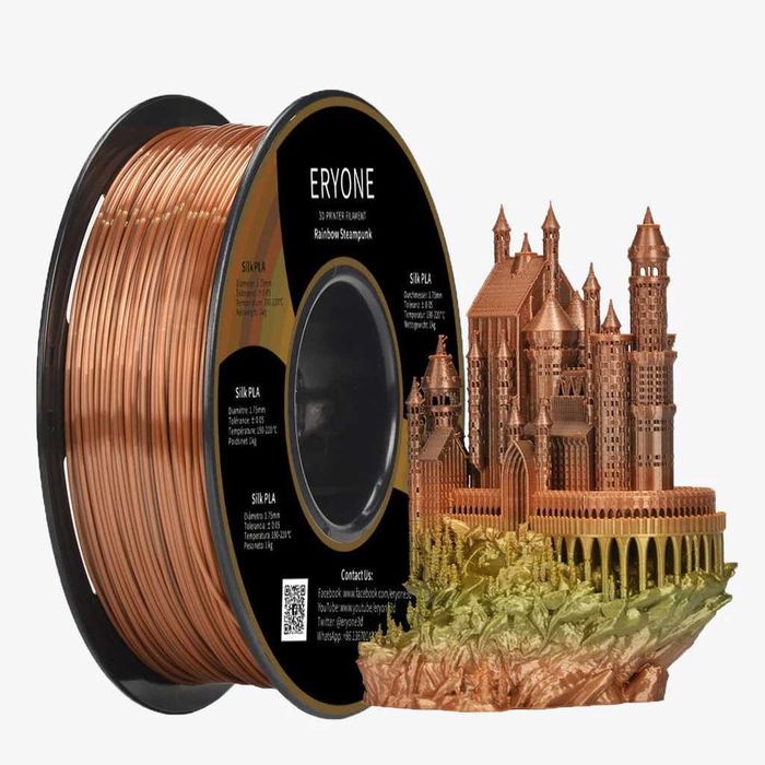 PLA Rainbow Silk Filament, ПЛА Филамент Дъга (Нишка) за 3Д Принтер