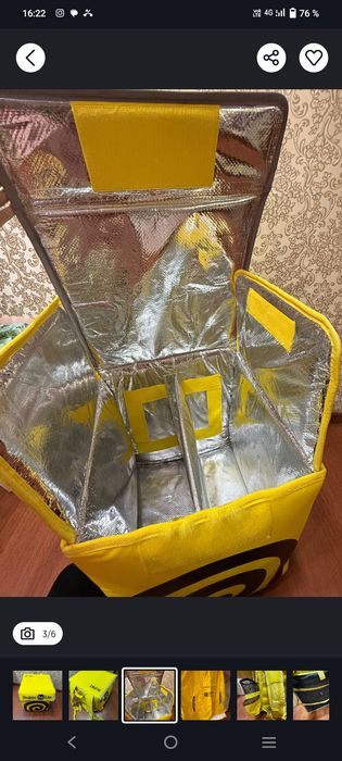 Почти новый термосумка