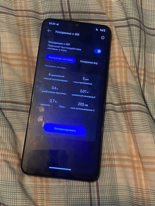 Oppo REALME NOTE 50 срочно!