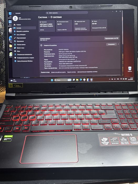 Nitro 5 /Gtx 1650/2 ssd по 500гб