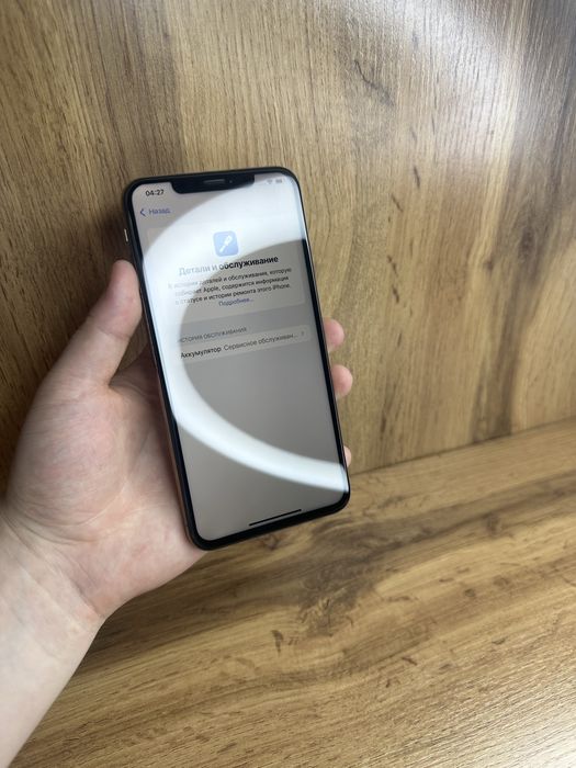 Iphone XS Max 64Gb