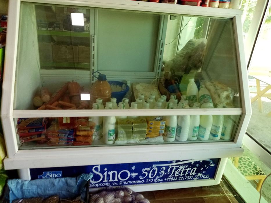 Sino xolodilniki sotiladi