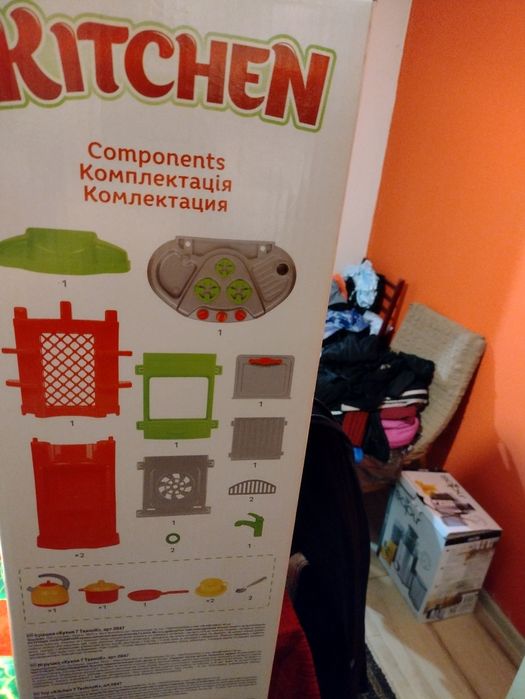 Продавам дедцка кухня