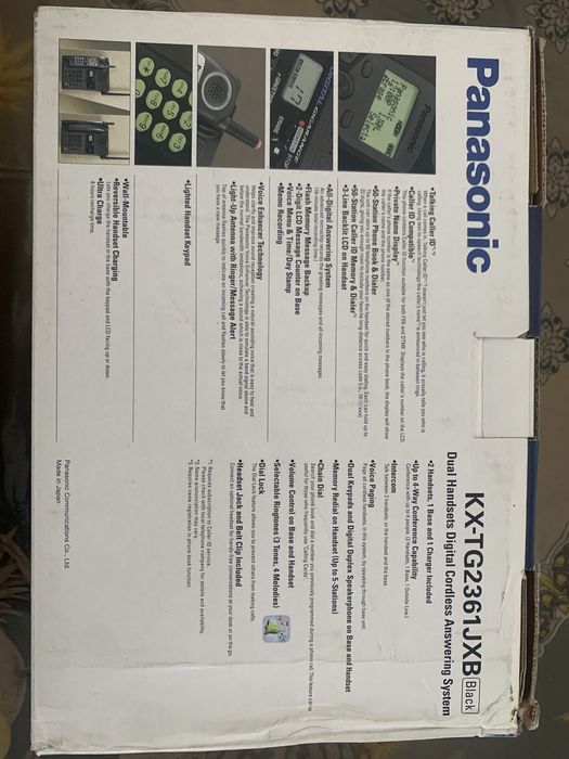 Радио Телефон