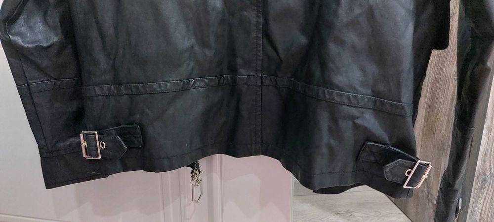 Косуха (кожаная куртка)