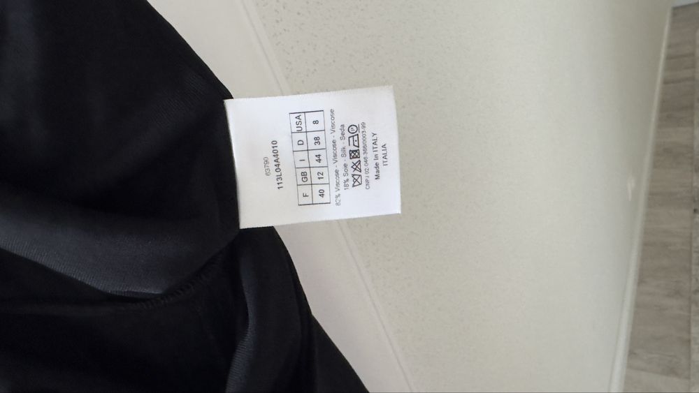 Продам оригинал платье Диор