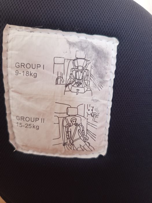 Столче/седалка за кола 2в1