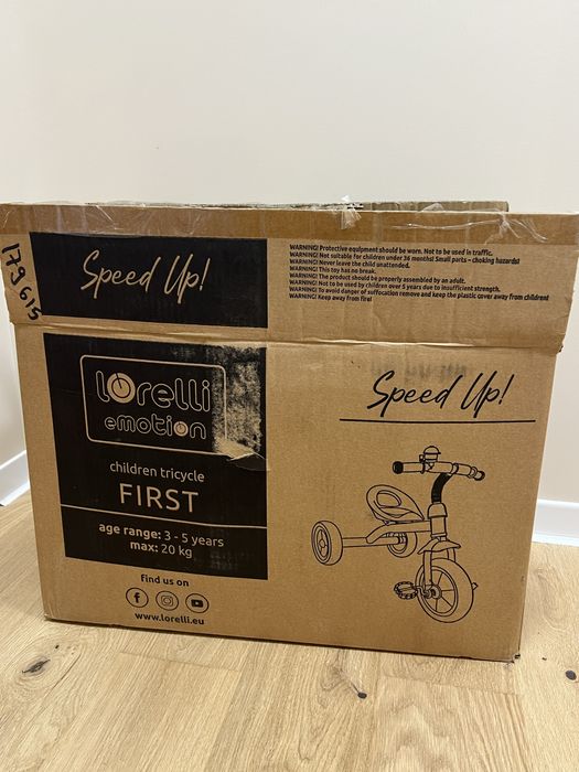 Детско колело - жълто