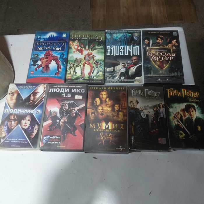 Продам VHS кассеты видео