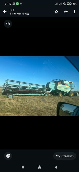 Продам комбайн Есиль