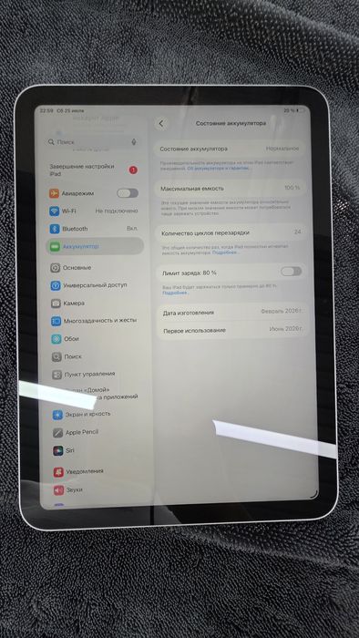 iPad A16(128гб,акб 100%)