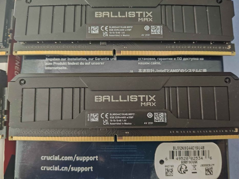 DDR4 4400 19-19-19 1.4 V Crucial Ballistix Max
