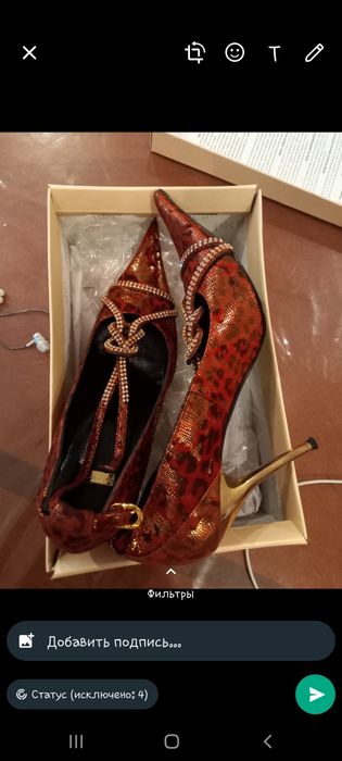 Продам туфли новые