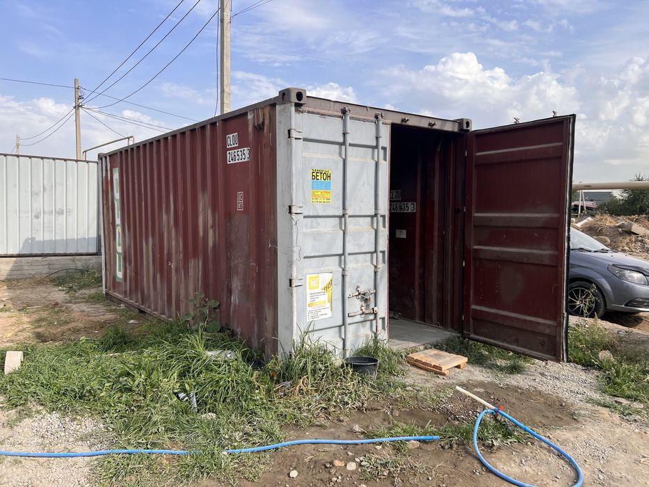 Контейнер 20