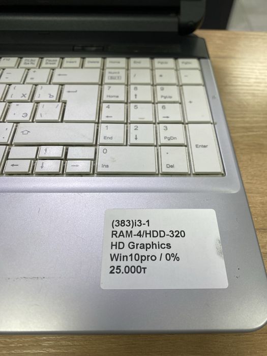 Ноутбук Fujitsu core i3-1 /RAM4/HDD320/HD Graphics Win10Pro