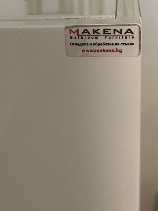 НОВ Комплект за баня Милано